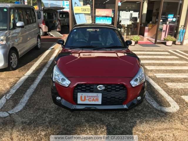 daihatsu copen 2015 -DAIHATSU 【名古屋 58Aﾁ1385】--Copen DBA-LA400K--LA400K-0007972---DAIHATSU 【名古屋 58Aﾁ1385】--Copen DBA-LA400K--LA400K-0007972- image 1