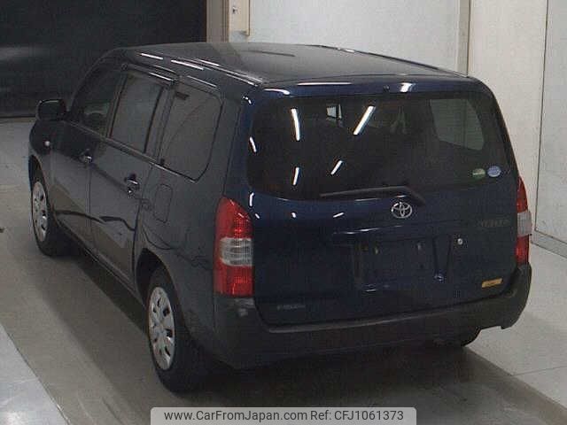 toyota succeed-van 2015 -TOYOTA--Succeed Van NCP160V-0014598---TOYOTA--Succeed Van NCP160V-0014598- image 2