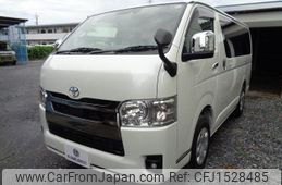 toyota hiace-van 2025 CFJ1528485