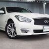 nissan fuga 2016 CFJ1844525 image 2