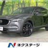 mazda cx-5 2021 quick_quick_KF2P_KF2P-453491 image 1