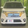 nissan dayz 2015 -NISSAN--DAYZ DBA-B21W--B21W-0239503---NISSAN--DAYZ DBA-B21W--B21W-0239503- image 15