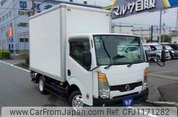 nissan atlas 2014 GOO_NET_EXCHANGE_0600699A30250519W003