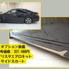 toyota crown 2018 -TOYOTA--Crown 3BA-ARS220--ARS220-1000714---TOYOTA--Crown 3BA-ARS220--ARS220-1000714- image 11