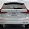 volvo xc60 2023 quick_quick_UB420TXCM_YV1UZL1M1P1394181 image 19