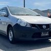 nissan nv150-ad 2020 quick_quick_DBF-VY12_VY12-278808 image 11
