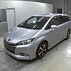 toyota wish 2014 -TOYOTA--Wish ZGE20W--ZGE20-6003427---TOYOTA--Wish ZGE20W--ZGE20-6003427- image 5