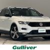 volkswagen volkswagen-others 2020 -VOLKSWAGEN--VW T-Roc 3DA-A1DFF--WVGZZZA1ZLV165391---VOLKSWAGEN--VW T-Roc 3DA-A1DFF--WVGZZZA1ZLV165391- image 1