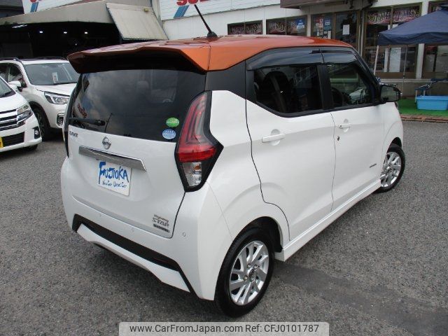 nissan dayz 2019 -NISSAN--DAYZ B44W--0014644---NISSAN--DAYZ B44W--0014644- image 2