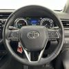 toyota camry 2020 -TOYOTA--Camry DAA-AXVH70--AXVH70-1059372---TOYOTA--Camry DAA-AXVH70--AXVH70-1059372- image 9