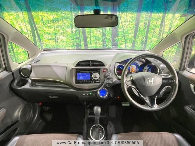 honda fit-shuttle-hybrid 2013 quick_quick_GP2_GP2-3120463 image 2