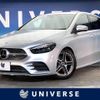 mercedes-benz b-class 2019 -MERCEDES-BENZ--Benz B Class 3DA-247012--WDD2470122J052994---MERCEDES-BENZ--Benz B Class 3DA-247012--WDD2470122J052994- image 1