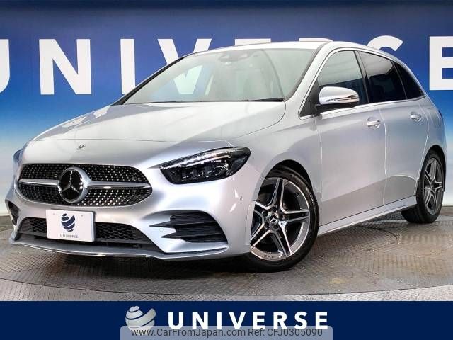 mercedes-benz b-class 2019 -MERCEDES-BENZ--Benz B Class 3DA-247012--WDD2470122J052994---MERCEDES-BENZ--Benz B Class 3DA-247012--WDD2470122J052994- image 1