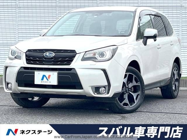 subaru forester 2016 -SUBARU--Forester DBA-SJ5--SJ5-079080---SUBARU--Forester DBA-SJ5--SJ5-079080- image 1