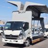 toyota toyoace 2017 -TOYOTA--Toyoace TKG-XZU720--XZU720-0013776---TOYOTA--Toyoace TKG-XZU720--XZU720-0013776- image 1
