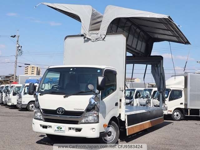 toyota toyoace 2017 -TOYOTA--Toyoace TKG-XZU720--XZU720-0013776---TOYOTA--Toyoace TKG-XZU720--XZU720-0013776- image 1