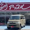 toyota townace-van 2017 -TOYOTA 【名古屋 430ﾃ1400】--Townace Van DBF-S402M--S402M-0065890---TOYOTA 【名古屋 430ﾃ1400】--Townace Van DBF-S402M--S402M-0065890- image 1