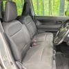 suzuki wagon-r 2020 -SUZUKI--Wagon R 5AA-MH95S--MH95S-104598---SUZUKI--Wagon R 5AA-MH95S--MH95S-104598- image 9