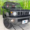 suzuki jimny-sierra 2023 CFJ1658441 image 12