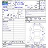 toyota corolla-fielder 2020 CFJ1766249 image 3