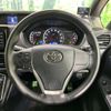 toyota voxy 2015 CFJ1577678 image 12