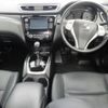 nissan x-trail 2017 -NISSAN--X-Trail NT32-053879---NISSAN--X-Trail NT32-053879- image 4