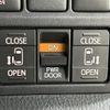 toyota voxy 2020 -TOYOTA--Voxy 6AA-ZWR80W--ZWR80-0468642---TOYOTA--Voxy 6AA-ZWR80W--ZWR80-0468642- image 12