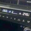 toyota harrier 2023 -TOYOTA--Harrier 6BA-MXUA80--MXUA80-0087151---TOYOTA--Harrier 6BA-MXUA80--MXUA80-0087151- image 16