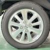nissan clipper-rio 2023 -NISSAN--Clipper Rio 3BA-DR17W--DR17W-305236---NISSAN--Clipper Rio 3BA-DR17W--DR17W-305236- image 14