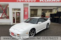 nissan 180sx 1996 -NISSAN--180SX E-RPS13--RPS13-306404---NISSAN--180SX E-RPS13--RPS13-306404-