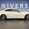 mercedes-benz c-class 2016 -MERCEDES-BENZ--Benz C Class DBA-205340C--WDD2053402F372801---MERCEDES-BENZ--Benz C Class DBA-205340C--WDD2053402F372801- image 16