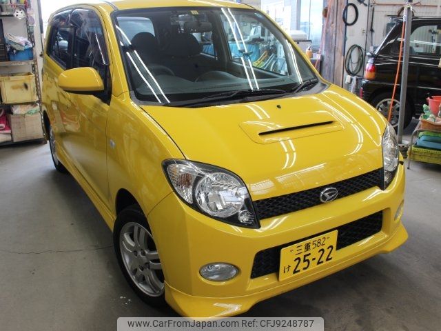 daihatsu max 2002 -DAIHATSU 【三重 582ｹ2522】--MAX L960S--0002016---DAIHATSU 【三重 582ｹ2522】--MAX L960S--0002016- image 1