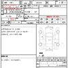 honda stepwagon 2004 quick_quick_CBA-RF6_RF6-1100451 image 19
