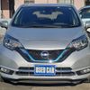 nissan note 2019 -NISSAN--Note HE12--271264---NISSAN--Note HE12--271264- image 24