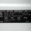 lexus is 2023 -LEXUS--Lexus IS 6AA-AVE30--AVE30-5097***---LEXUS--Lexus IS 6AA-AVE30--AVE30-5097***- image 28
