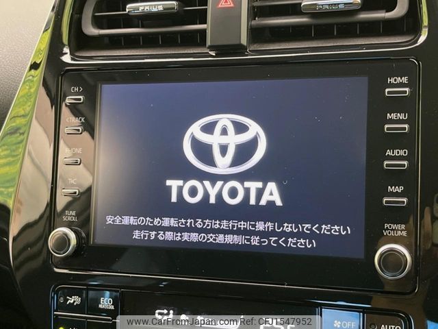 toyota prius 2021 CFJ1547952 image 2