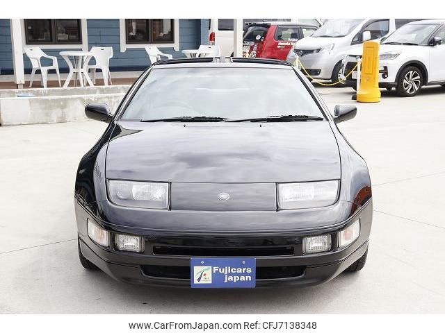 ふにふにページ 1995 Nissan Fairlady Z 2WD - Car Price $30,199