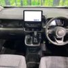 toyota sienta 2023 CFJ1856809 image 2