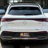 mercedes-benz mercedes-benz-others 2023 -MERCEDES-BENZ 【長崎 330ﾑ49】--Benz EQE 294612--2A005780---MERCEDES-BENZ 【長崎 330ﾑ49】--Benz EQE 294612--2A005780- image 14