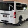 nissan caravan-van 2024 -NISSAN--Caravan Van 3DF-VN6E26--VN6E26-021079---NISSAN--Caravan Van 3DF-VN6E26--VN6E26-021079- image 15