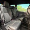 toyota noah 2023 -TOYOTA--Noah 6BA-MZRA90W--MZRA90-0056283---TOYOTA--Noah 6BA-MZRA90W--MZRA90-0056283- image 9