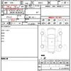 mazda axela 2016 CFJ1587706 image 21
