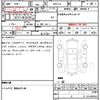 honda n-box 2018 quick_quick_DBA-JF3_JF3-1068360 image 7