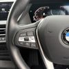 bmw 2-series 2023 CFJ1793736 image 24