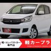 mitsubishi ek-wagon 2018 -MITSUBISHI--ek Wagon DBA-B11W--B11W-0405883---MITSUBISHI--ek Wagon DBA-B11W--B11W-0405883- image 1