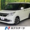 suzuki solio 2017 -SUZUKI--Solio DAA-MA36S--MA36S-656837---SUZUKI--Solio DAA-MA36S--MA36S-656837- image 1