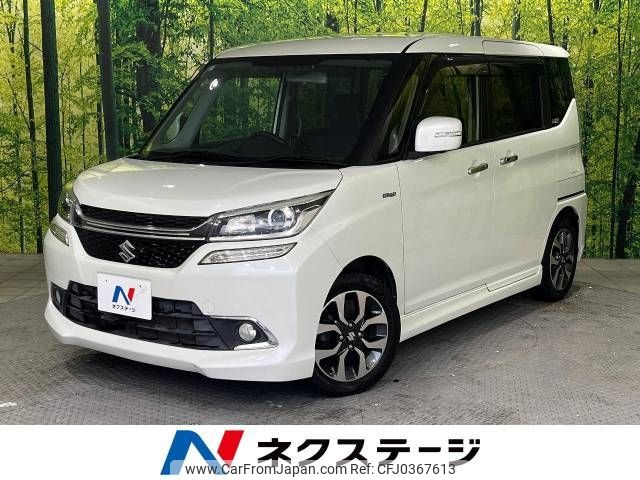 suzuki solio 2017 -SUZUKI--Solio DAA-MA36S--MA36S-656837---SUZUKI--Solio DAA-MA36S--MA36S-656837- image 1