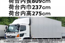 hino ranger 2014 -HINO--Hino Ranger TKG-FD7JPAA--FD7JPA-10784---HINO--Hino Ranger TKG-FD7JPAA--FD7JPA-10784-