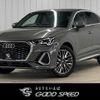 audi q3 2021 quick_quick_3BA-F3DPC_WAUZZZF38M1062004 image 1