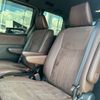 toyota esquire 2018 CFJ1743585 image 42